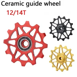 Road Bike Ceramic Pulley Rear Derailleur 12/14T Guide MTB Ceramic Bearing Jockey Wheel for Sram Shimano Mountain Bike Derailleur