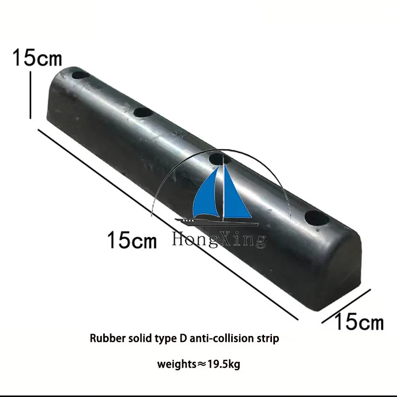 

Type d Rubber Fender 100 Solid Strip Side Ship Shore Code