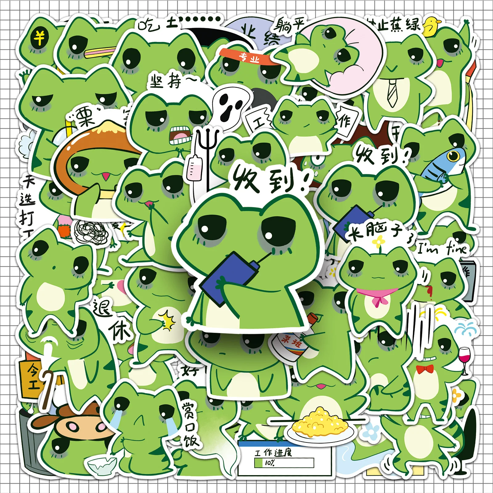 10/30/50pcs Funny Cartoon Working Frog MEME Stickers Waterproof Graffiti Skateboard Helmet Luggage Cute Creative Sticker Decor