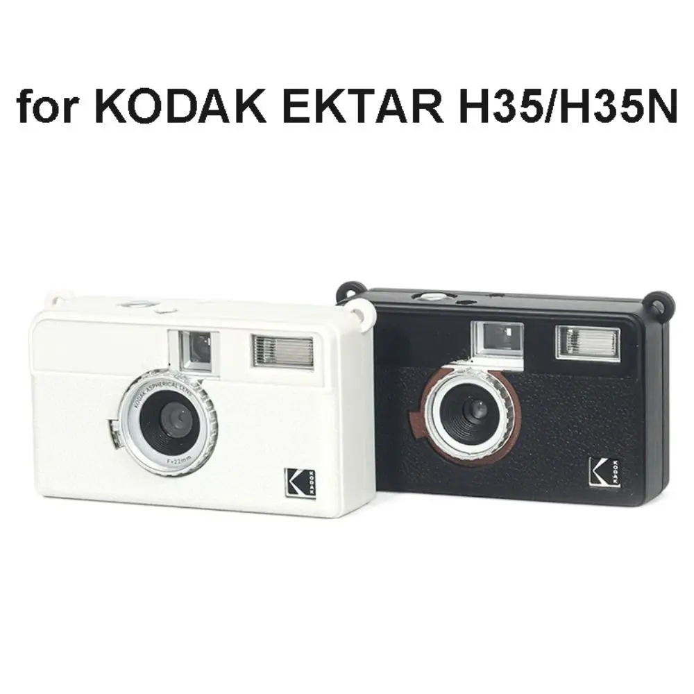 NEW Silicone Camera Case Solid Color Wear Resistant Camera Accessories Soft Shockproof Protective Cover for KODAK EKTAR H35/H35N