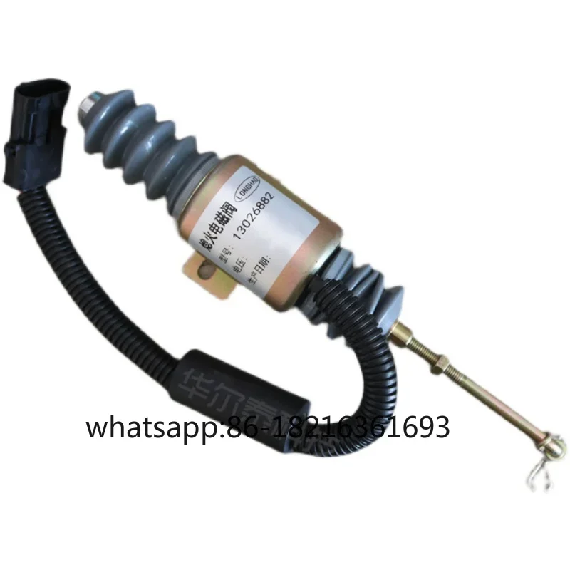 

Engine shutdown solenoid valve 13026882 Fuel cut-off shutdown switch 13026883