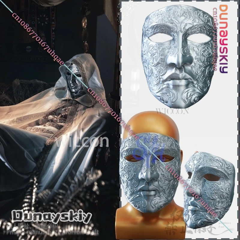 

Silver Retro Face 3D Polylactic Acid Mask Cosplay Movie Baldwin IV Halloween Christmas Performance Props Accessory 코스프레