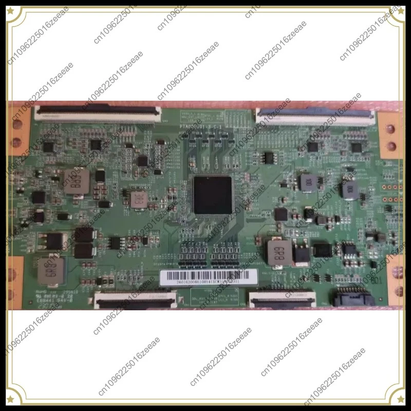 New PTA00GT01-3-C-1 144HZ 100 inch Logic Board Tool Accessories
