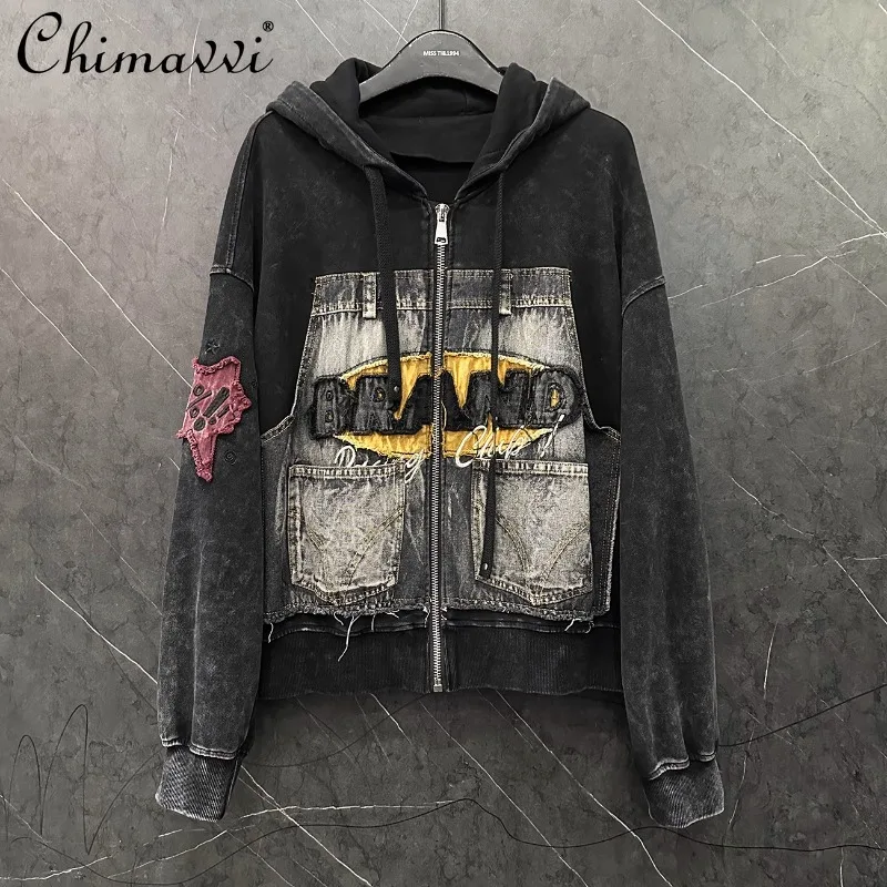 2025 Spring and Autumn Heavy Industry New Alphabet Patch Embroidery Loose Fashion Top Hooded Cardigan Sweater Jacket Women