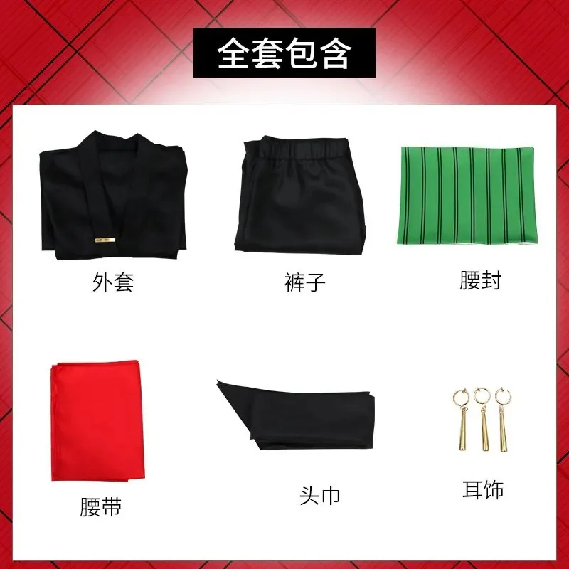 أزياء الدب دن رورونوا التأثيرية القراصنة هنتر وانو كونتري زورو جوورو أنيمي ملابس الرجل الأسود الزي الكامل جديد 2025