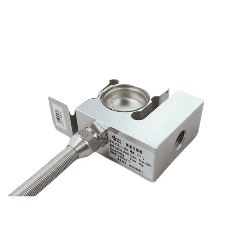 Load Cell STL-C-300kg500kg1000kg2t3t Hanging Tension Mixing Station Accessories