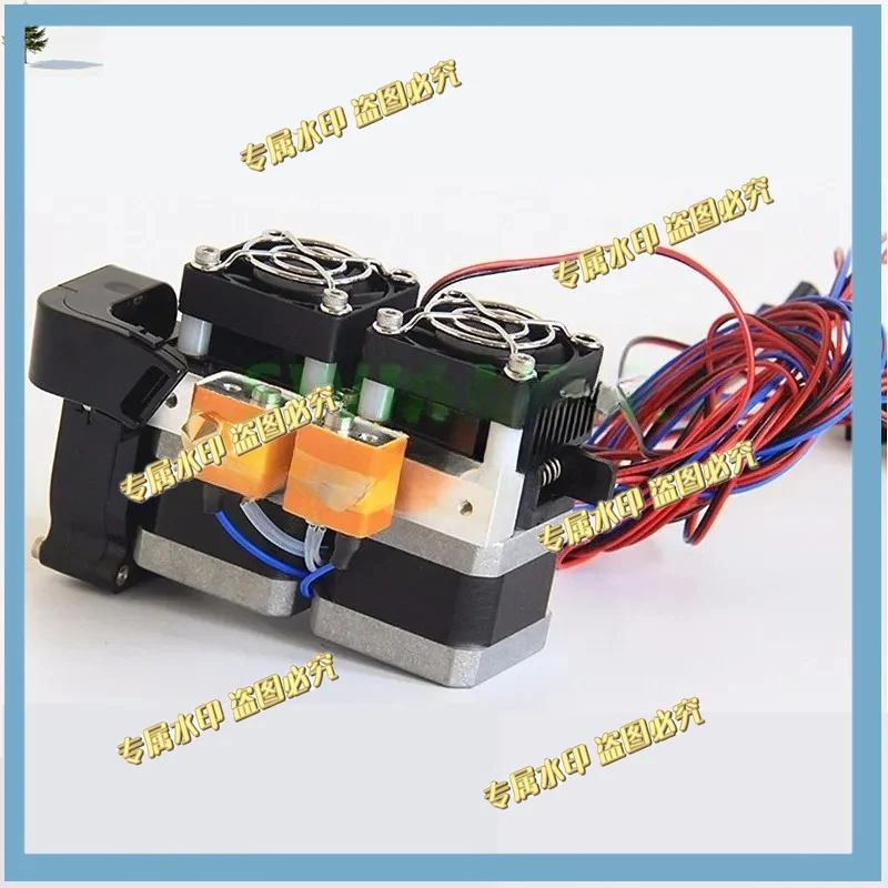1.75mm Fully Assembled Dual Extruder for Flashforge Creator/Dreamer 3D Printer
