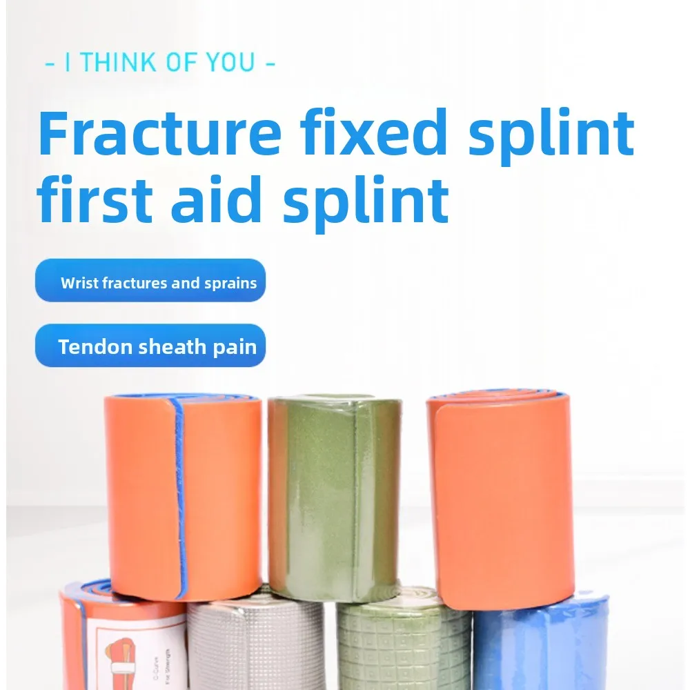 New Outdoor First Aid Fixed Roll Plate Polymer Gypsum Splint Lightweight Plastic Finger, Wrist and Leg Fixed Fracture Splint