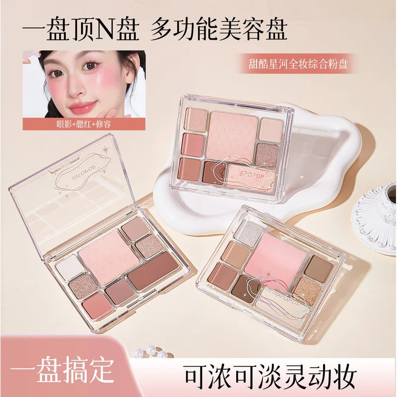 INTOPOP Sweet Cool Galaxy Full Makeup - Pearlescent, Shimmering, Matte Contouring, Highlighting, And Blush All-in-one Palette