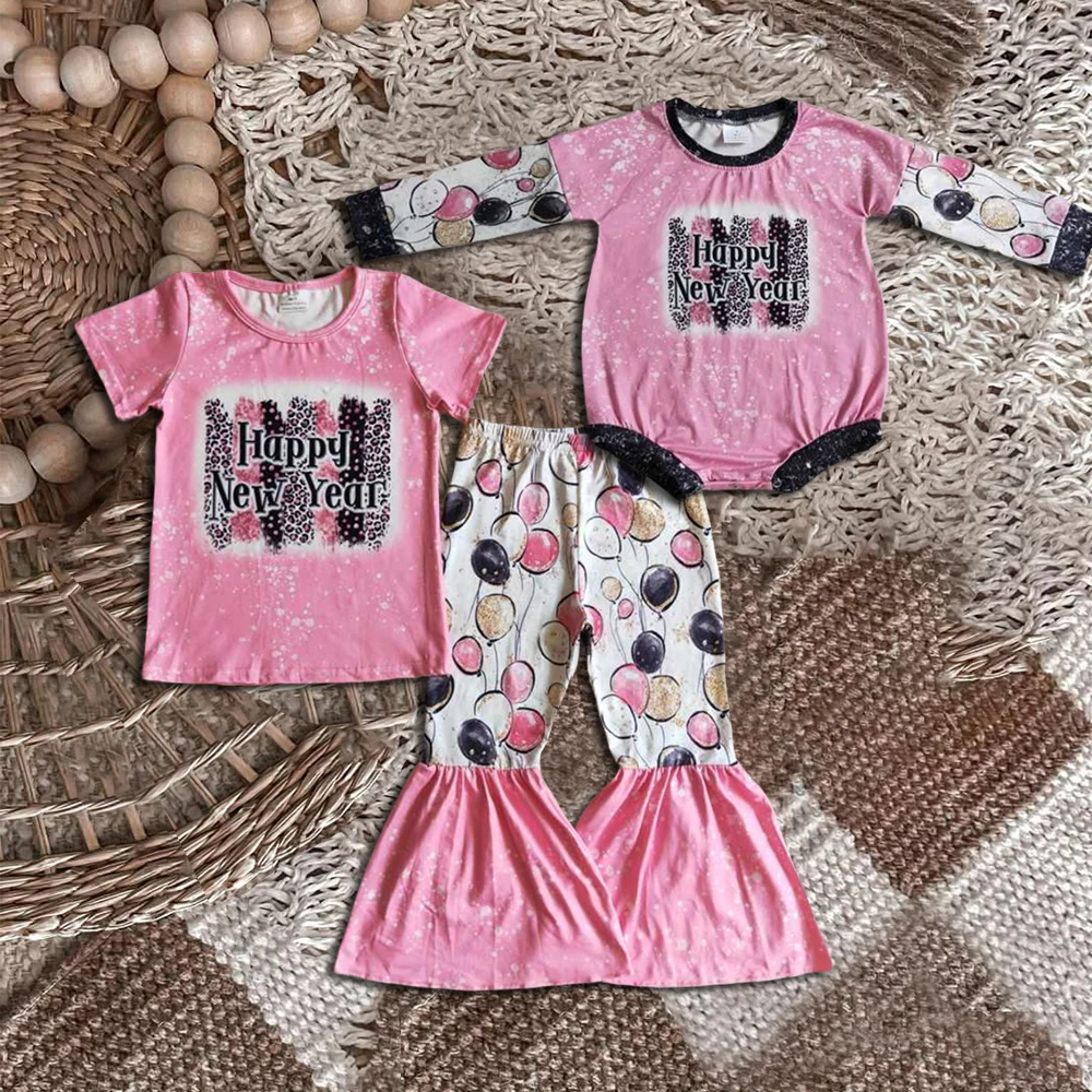Baby Clothing Boutique - z827-11 GSPO0204 Boutique children clothing Matching