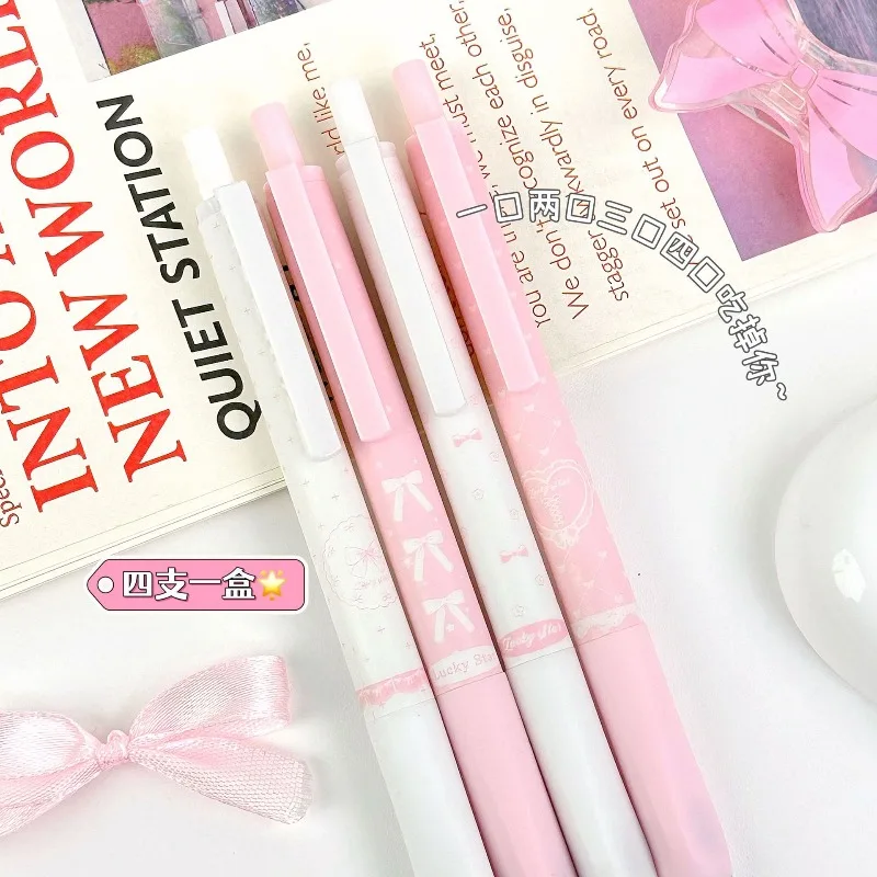 Soft Grip Pen Butterfly Wings Light Powder Press Neutral Pen High Value Ins Student Exam Quick Drying Smooth Brush Question Pen