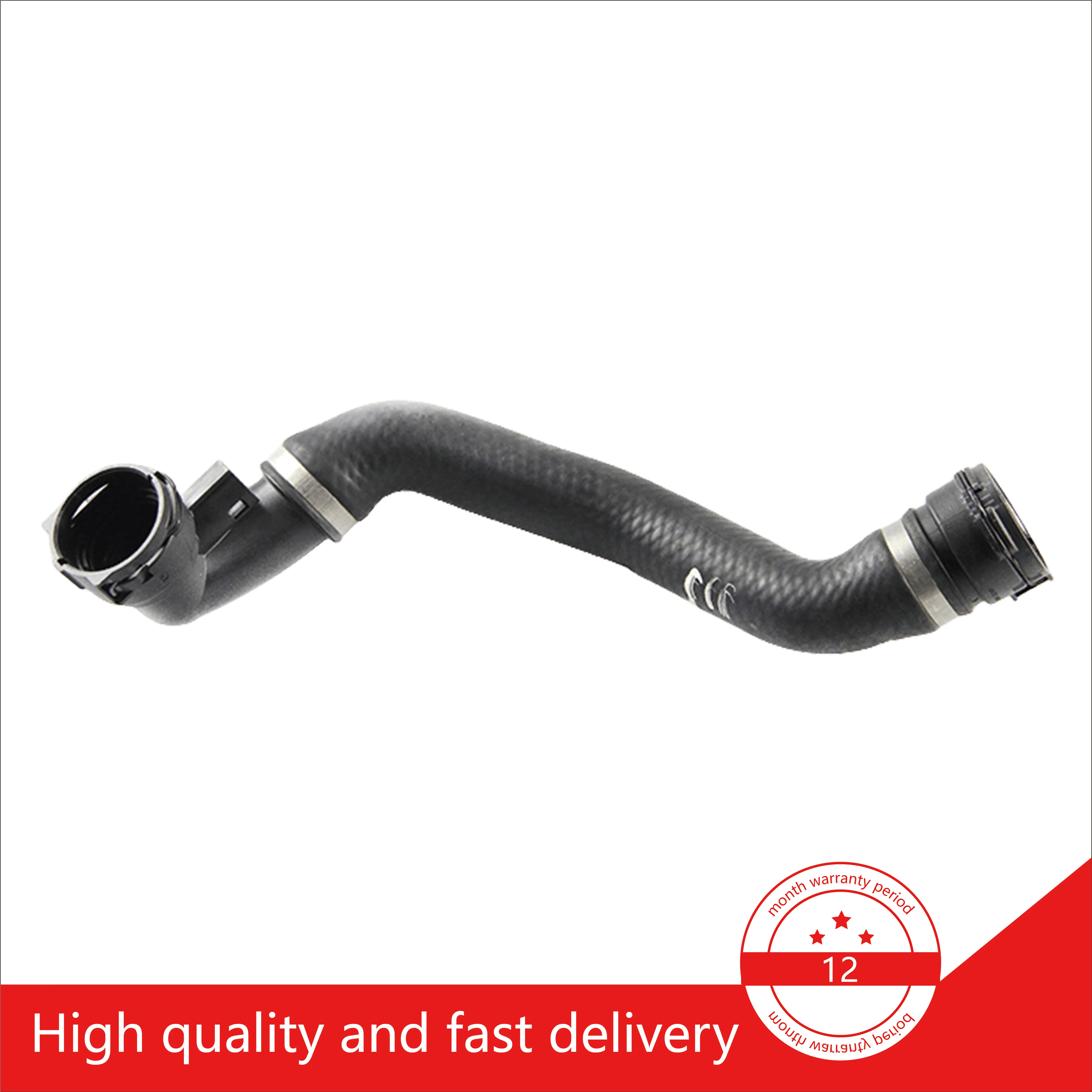

17127519257 Car Accessories M54 Radiator Coolant Hose 17127519257 Radiator Hose For BMW E60 E61 E66
