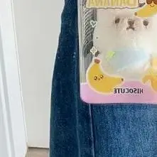 

Cute Milk Carton Toy Bag Badge Display Bag Transparent Storage Case Decoration Bag Mini Doll Display Box For Outing With Lanyard
