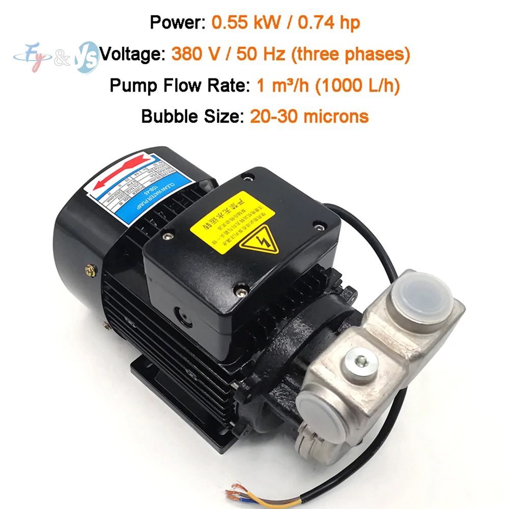 YS 0.55KW~3KW Dissolved Air Floatation Pump Nano Bubble Generator Oxygen-Enriched Water Sprayers for Fish Farming Construction