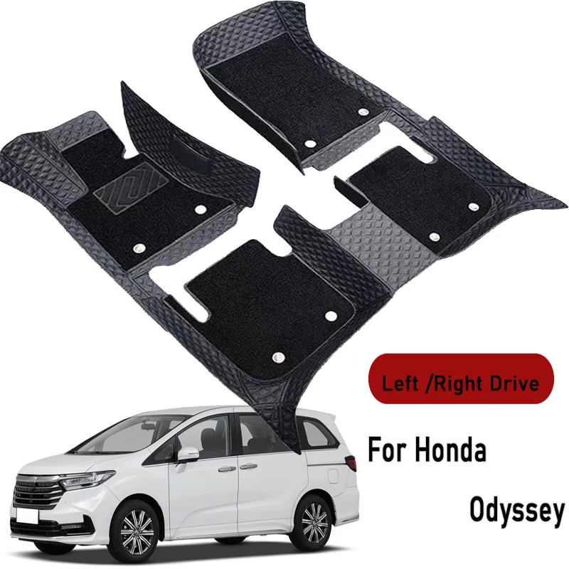 Car Floor Mats for Honda Odyssey 2003 2004 2005 2006 2007-2025 Customauto Foot Pads Automobile Carpet Cover Interior Accessories
