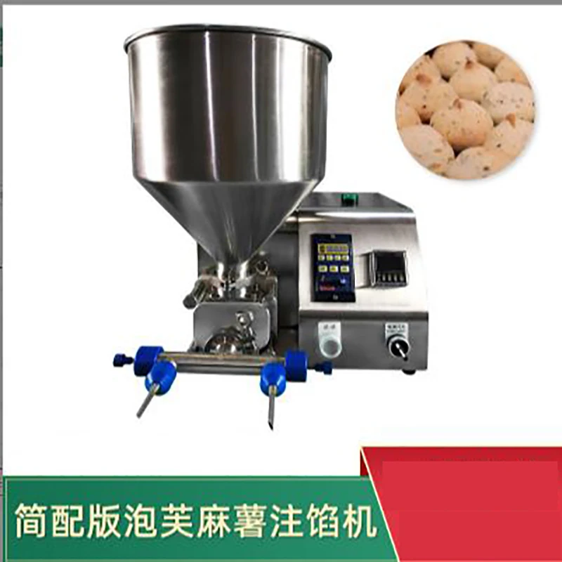 Stainless Steel Puf…