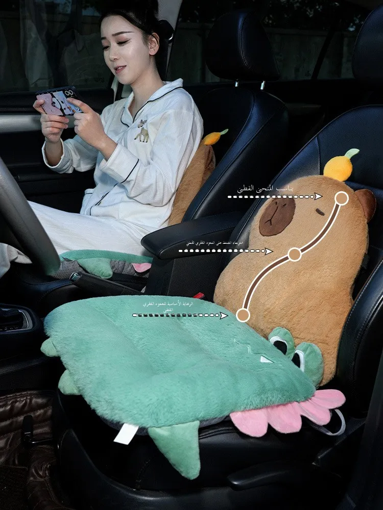 

Warm Furry Capybara Car Cuion Inteated Barest Front And Rear Covers All Seasons Universal Car Comfort Pad