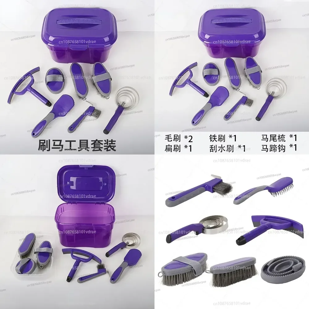 Horse Grooming Kit, Horse Care Tools, Horse Washing Kit, Equestrian Equipment