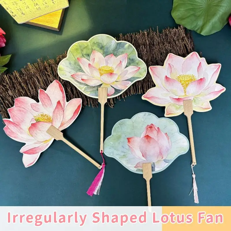 Chinese Traditional Hand Fan in Lotus Shape with Bamboo Handle, Ink Print & Soft Tassel, for Hanfu & Tea Ceremony