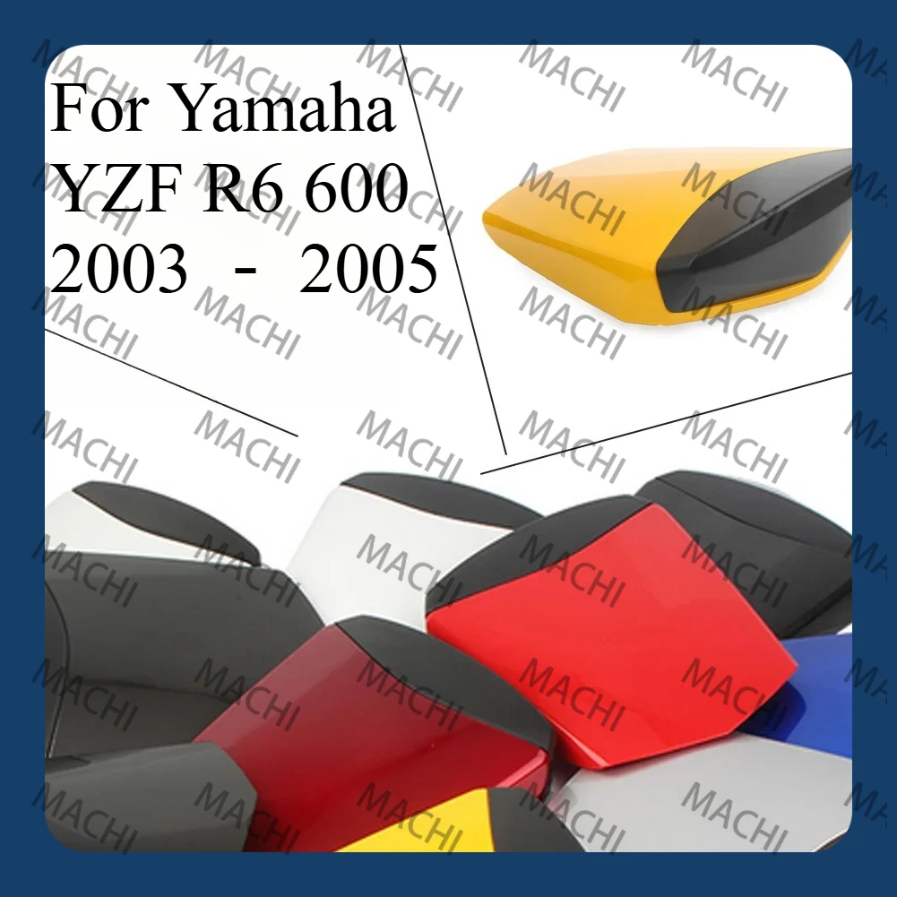 For Yamaha Yzf R6 6… - image