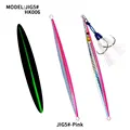 J5H-Pink