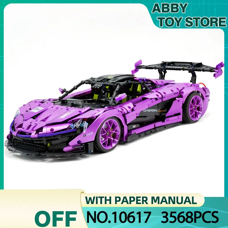 GULY 10617 Technical MOC P1 Super Racing Car Hypercar Model Building Blocks Brick Puzzle Educational Toy Christmas Gift For Kids