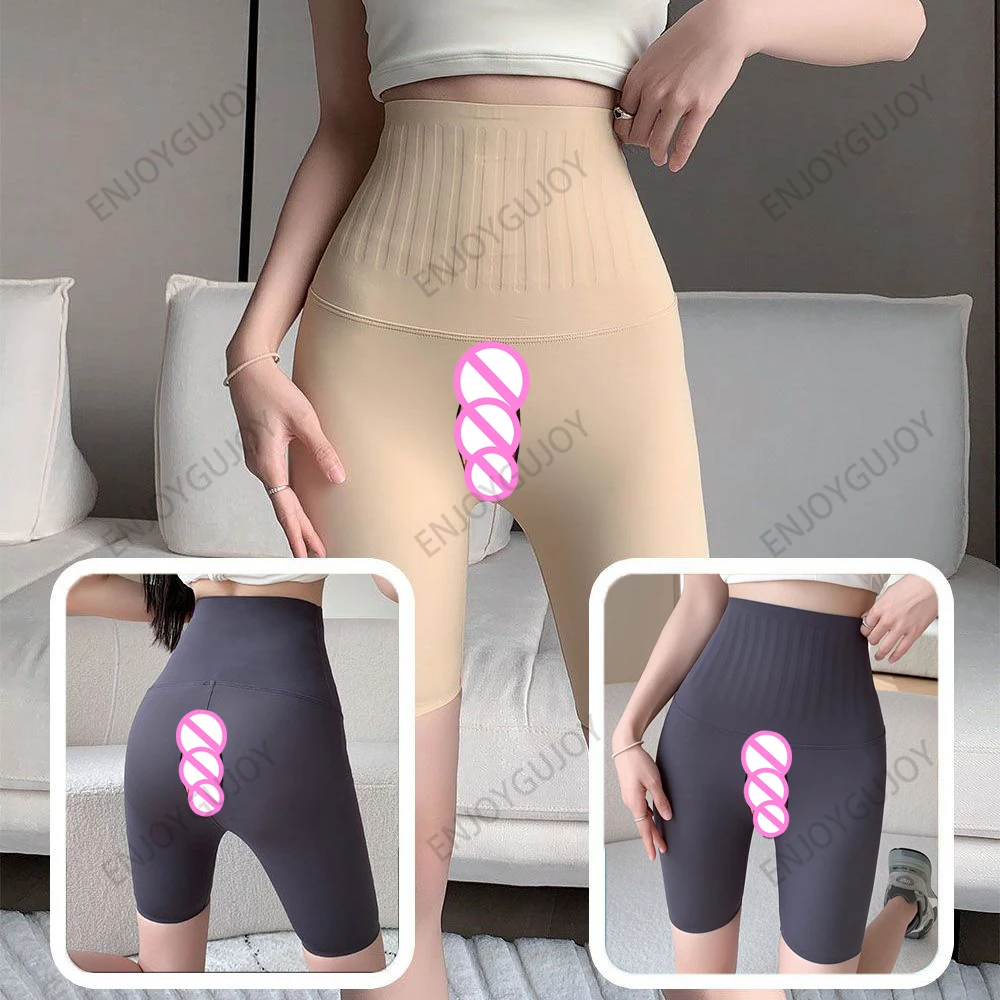 Women\'s Leggings，Invisible Open Crotch Outdoor Sex，Elastic Fitness Shorts，High Waist Hip Lifting Yoga Pants，Women Clothing