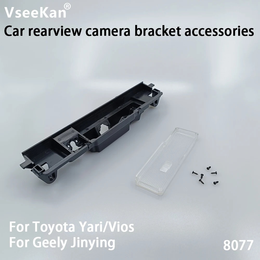 170 Degree AHD 1080P Car Rear View Camera for Toyota Yaris 2006 2007 2008 2009 2010 2011 2012Vehicle HD Night Vision Track/Ruler