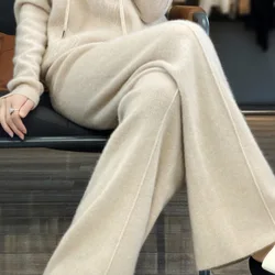 Autumn and Winter New High-waisted Loose Wool Knitted Wide-leg Trousers for Women To Wear Straight Leg Wide-leg Female Trousers