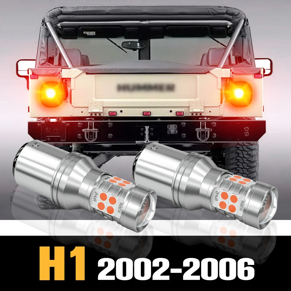 

2pcs Canbus LED Brake Light Lamp Accessories For Hummer H1 2002-2006 2003 2004 2005