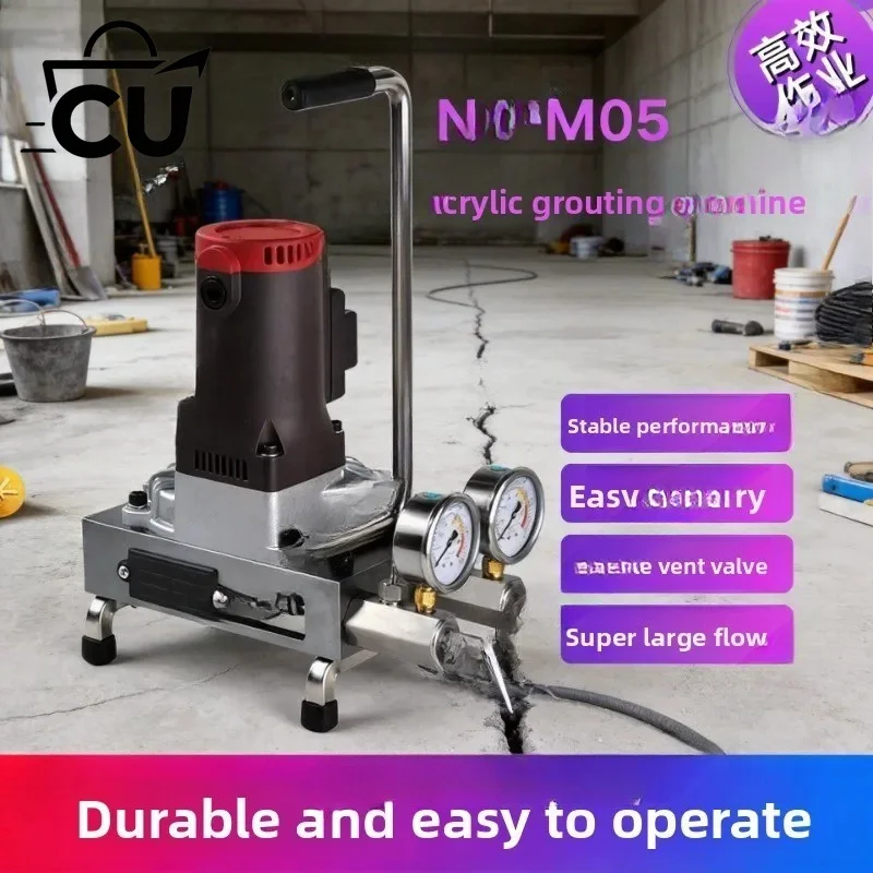 Multifunctional Water Curing Special Grouting Machine High Pressure Injection Machine Material Grouting Pump