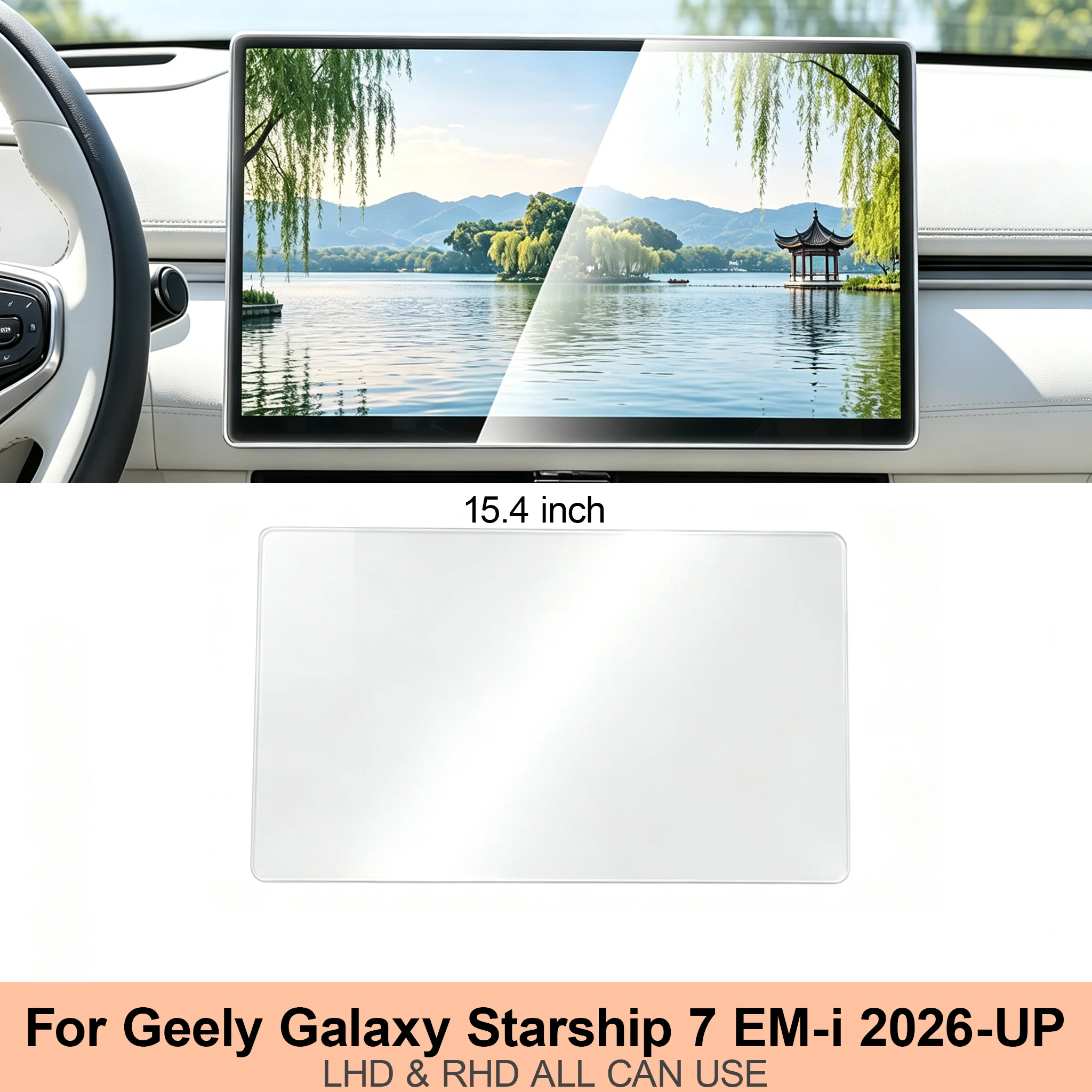 GPS-Navigations-Schutzfolie für Geely Galaxy Starship 7 EM-i 2026-UP Innenraum Transparente TPU-Mittelkonsolen-Schutzfolie – Detail 3