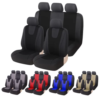2/5 seat chair seat pad seat Ateca Arona ibiza Leon Toledo Leon ST CUPRA fabric seat protection seat cushion car seat cover