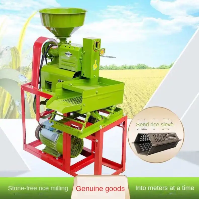 Flour Mill Intelligent rice milling machine automatic husker electromechanical husker household rice husking machine