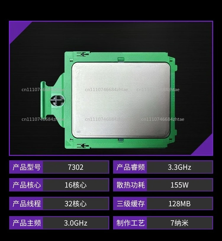 Bulk EPYC 7742 Processor 64 Core 128 Threads 2.25Ghz Up to 3.4GHz CPU SP3 Unlocked Version Server Processors