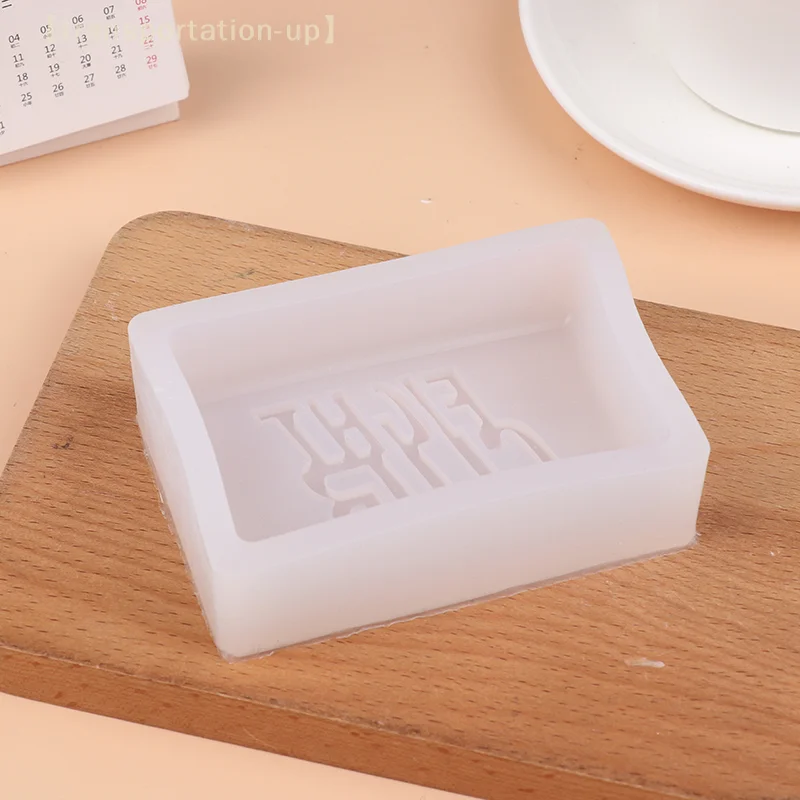 2025 Fight Club Jabón Molde de - Bath Bomb Mold reseña y precio