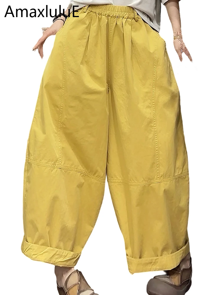 

Amax LuluE Japanese Design Spring Ladies Fashion Loose Leisure Pants Womens Vintage Classic Elastic Waist Solid Harem Trousers