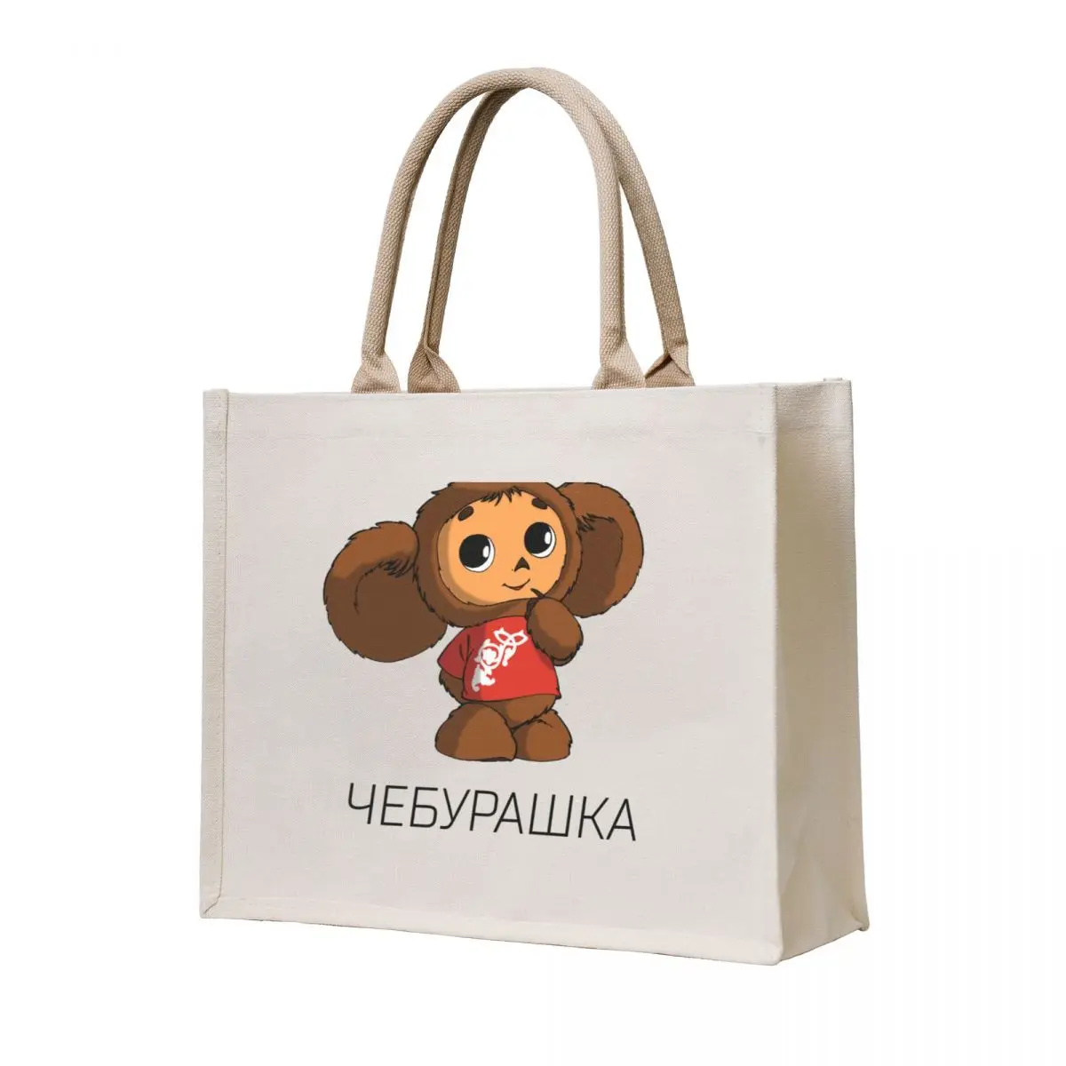 

Cheburashka Tote Bag custom fabric bag cloth bag woman tote women