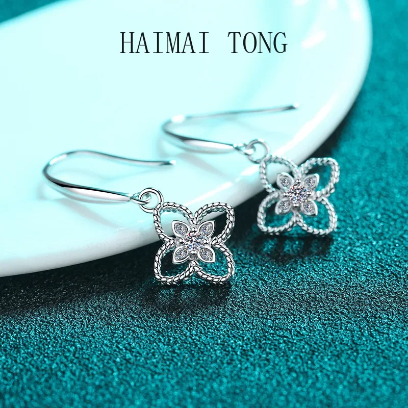 

HAIMAITONG Women pt950 platinum ear hook simple earrings women 10 points moissanite diamond clover earrings
