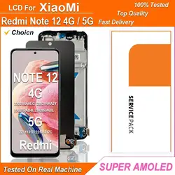 6.67'' Super AMOLED LCD For Xiaomi Redmi Note 12 4G LCD Touch Screen Digitizer Assembly For Redmi Note 12 5G LCD 23028RA60L LCD