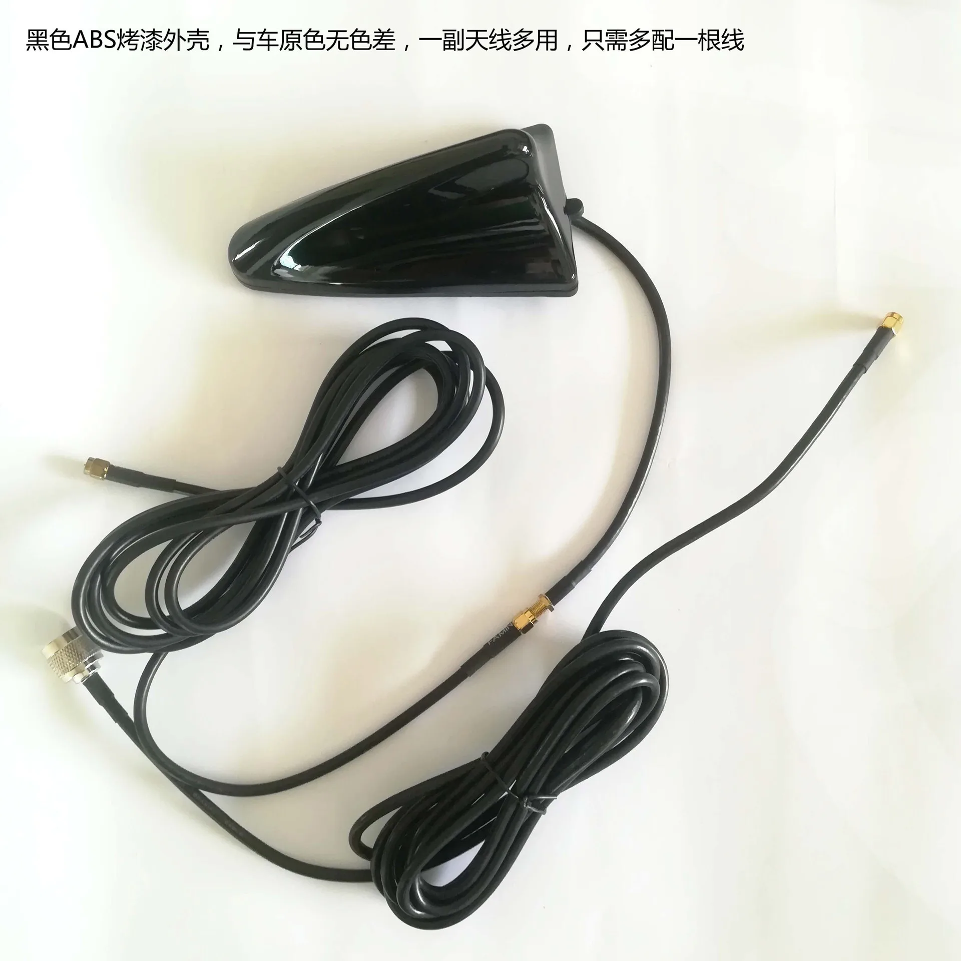800-2700MHz 4G LTE omnidirectional full network base station antenna 2.4G WIFI car shark fin antenna