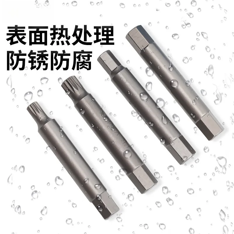 For 13 Pcs 33 Teeth Alternator Pulley Removal Tool Kit, One-Way Pulley Socket Set