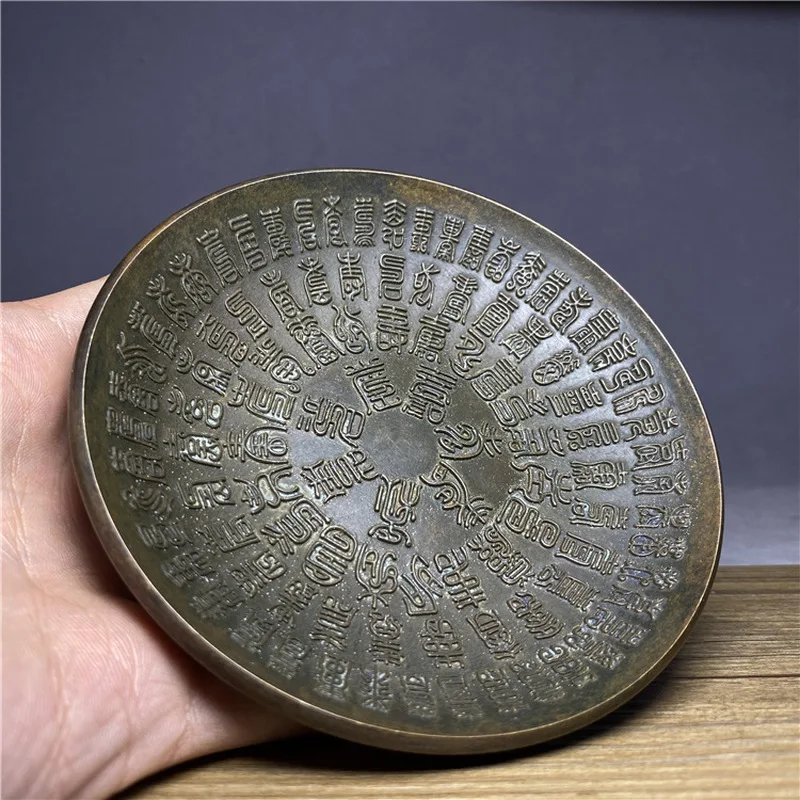 Antique bronze 