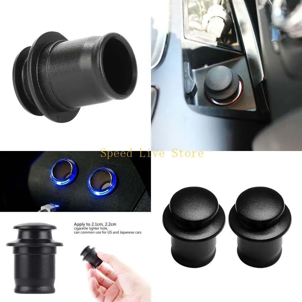 

547C Car Cigarette Outlet Cover Socket Plug Universal 21/22mm Cigarette Cover