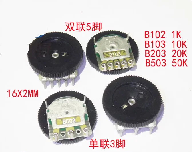 

10PCS Double Gear Tuning Potentiometer 50K B503 16*2MM Duplex Single Dual Dial Potentiometers 1K/10K/20K/50K B102/103/203/503