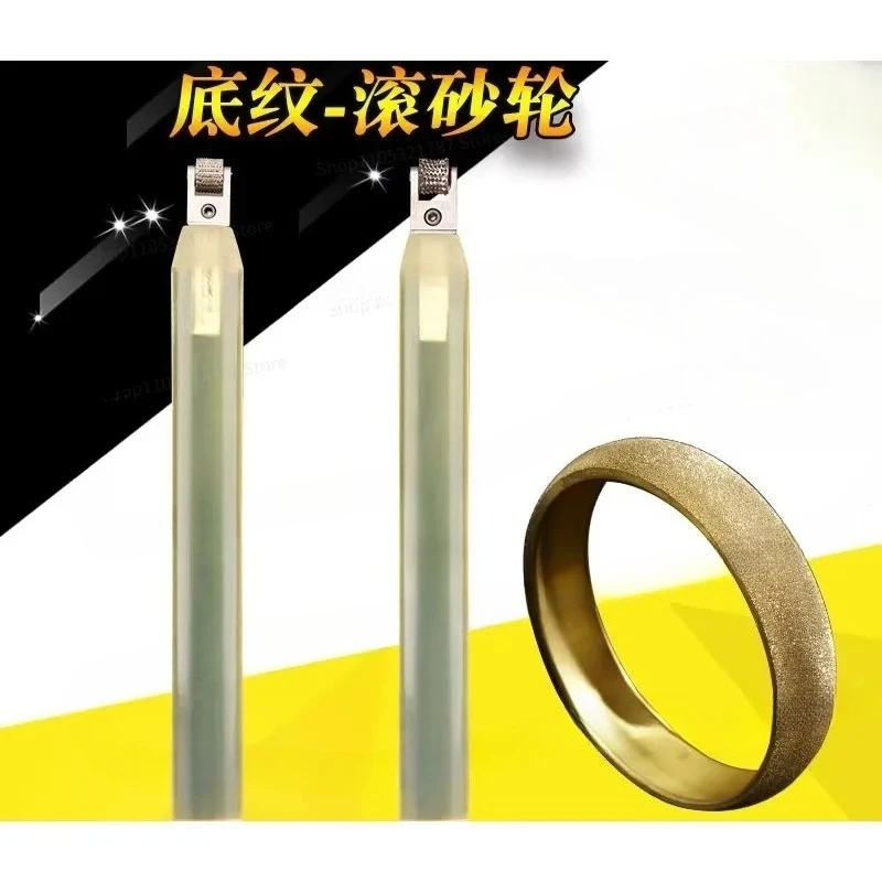 For Gold and Silver Jewelry Roller Grinding Wheel Diamond Bracelet Ring Shading Processing Engraving Batch Flower Matte