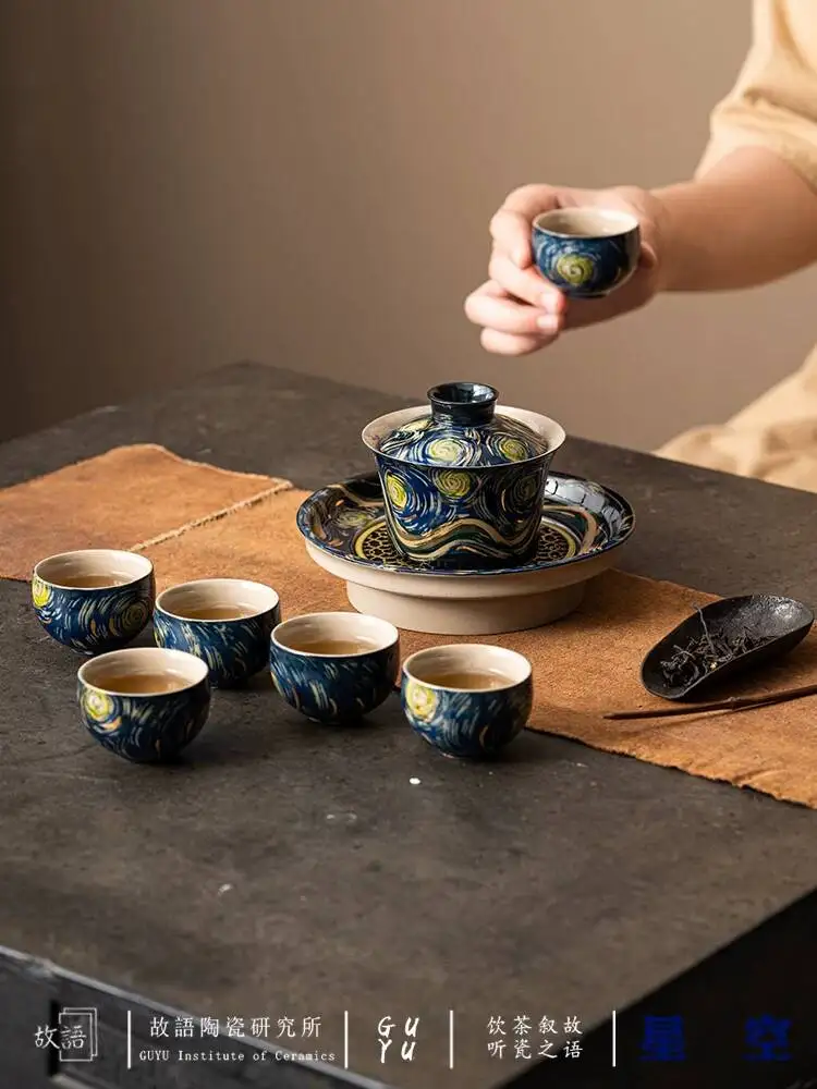 Underglaze Color Starry Sky Ceramic Kung Fu Home Use, Tea Cup With Lid, Creative Set For Gift Giving, High-End