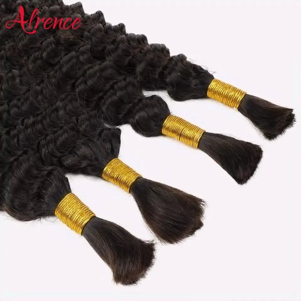 12A Human Braiding Hair Deep Water Wave Bulk Human Hair for Braiding No Weft Bundle 100g 2 Bundles/Pack 16A Brazilian Virgin Wig