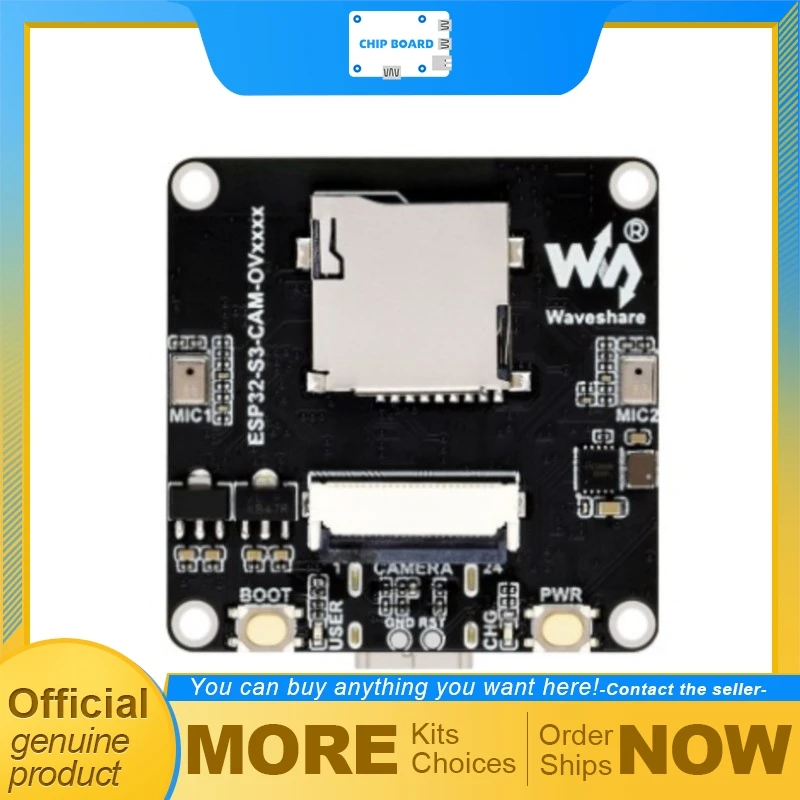 Waveshare ESP32-S3 …