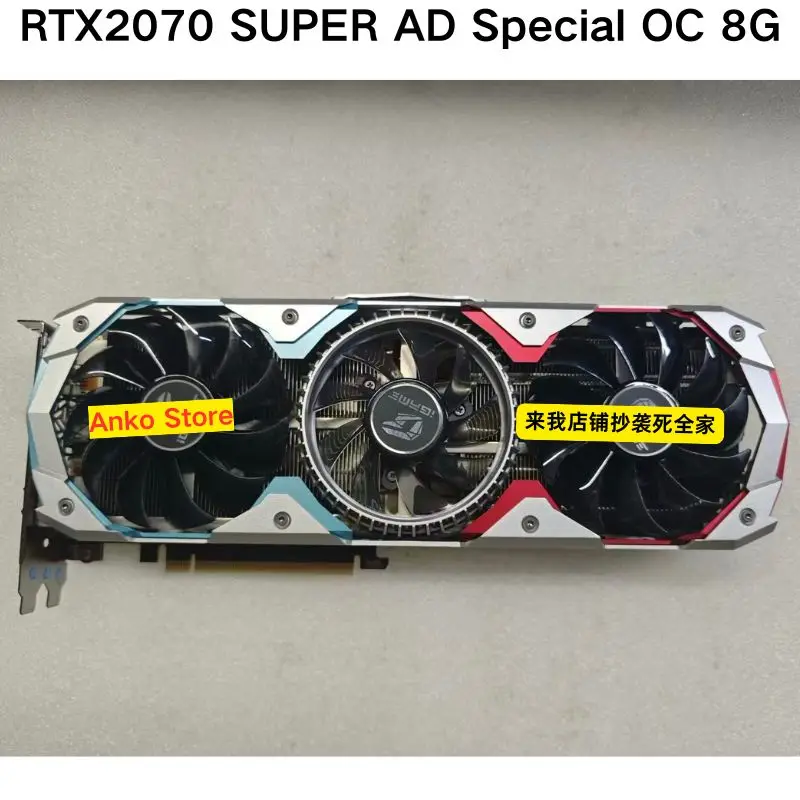 Second-hand test OK  RTX2070 SUPER AD Special OC 8G Graphics Card